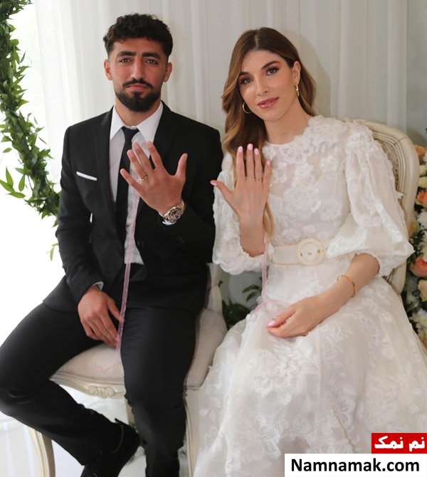 مراسم عروسی اللهیار صیادمنش و همسرش دویگو گوزل