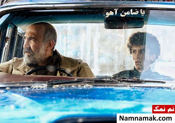 فیلم ناتوردشت