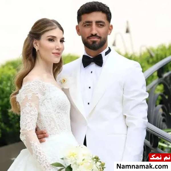 عکس عروسی اللهیار صیادمنش و همسرش دویگو گوزل