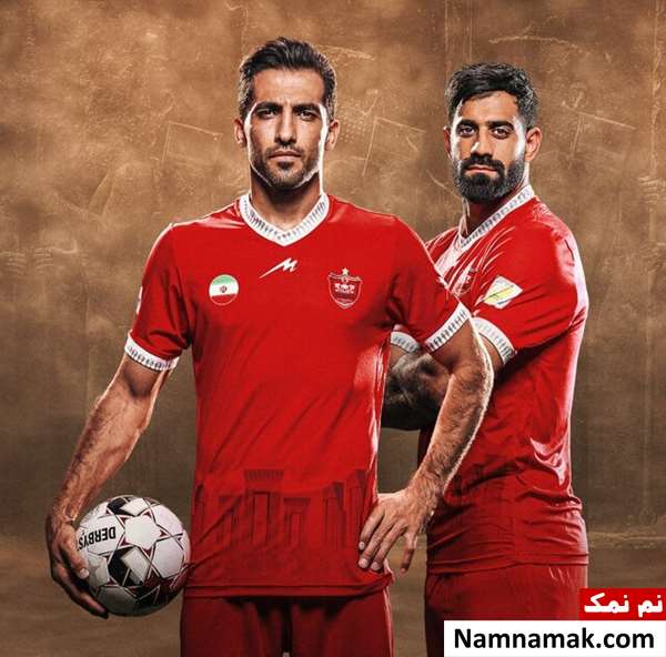 لباس پرسپولیس در لیگ 1404-1405