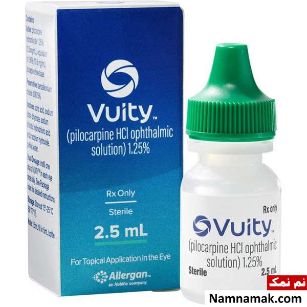 قطره ویوتی برای رفع فوری پیر چشمی و ضعیفی