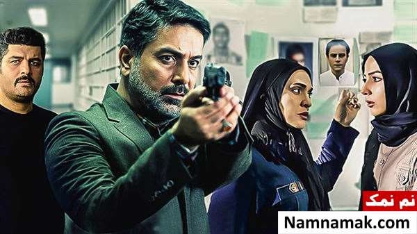 خلاصه داستان و بیوگرافی بازیگران سریال زاویه هفتم سریال زاویه هفتم
