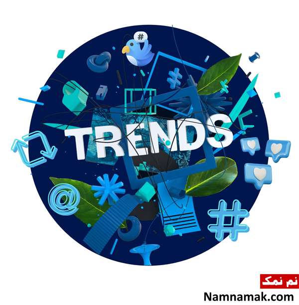 ترند برتر توییتر ترند برتر توییتر