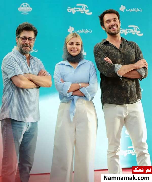 اکران مردمی مردی عینکی با بازیگران زن و مرد ایرانی و خارجی