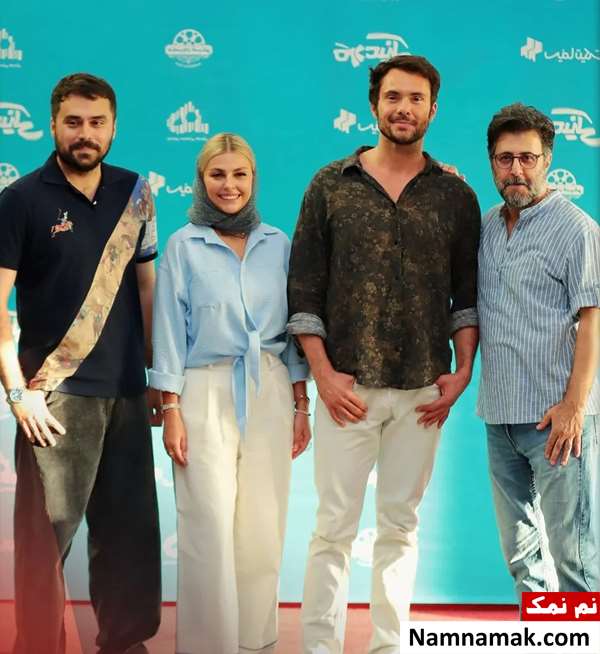 اکران مردمی مردی عینکی با بازیگران زن و مرد ایرانی و خارجی