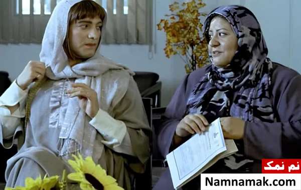 رابعه اسکویی و مجید صالحی در فیلم شاخه گلی برای عروس