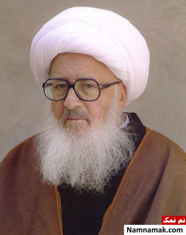 حسین وحید خراسانی