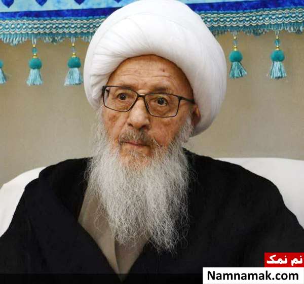 حسین وحید خراسانی