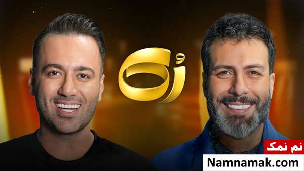 علی صبوری در برنامه رک شو مجید واشقانی