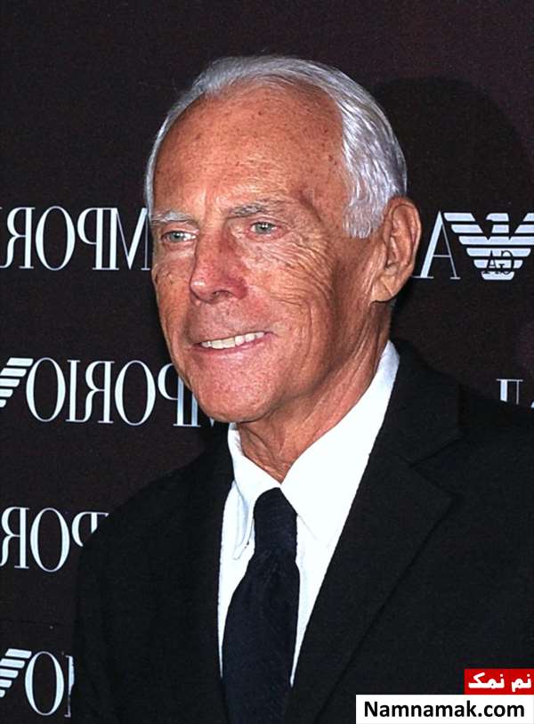جورجیو آرمانی - Giorgio Armani