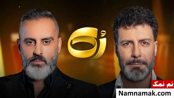 علیرام نورایی در برنامه رک شو مجید واشقانی