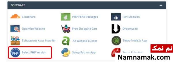 رفع خطای Timeout در PHP