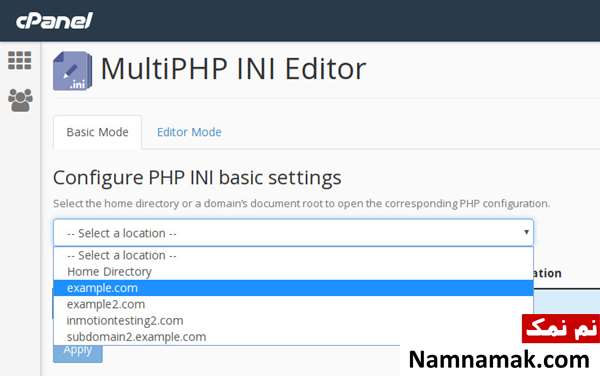 رفع خطای Timeout در PHP