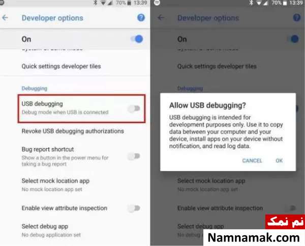 نحوه فعالسازی USB Debugging در اندروید