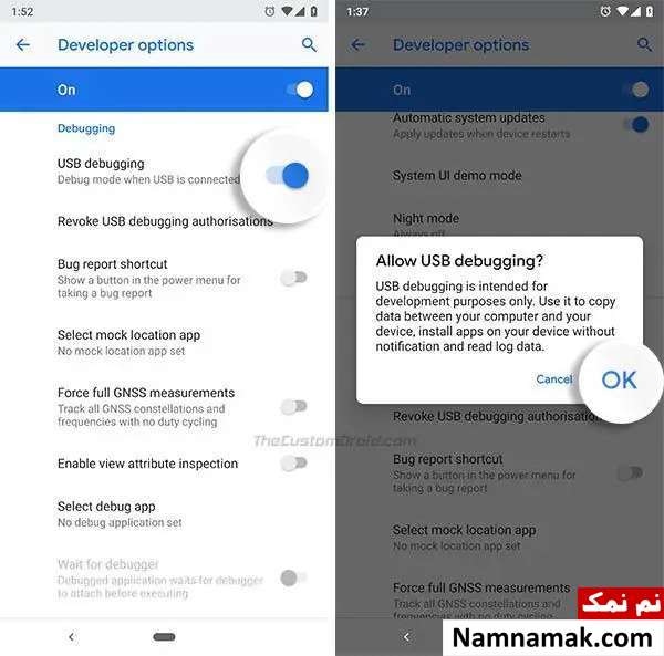 نحوه فعالسازی USB Debugging در اندروید