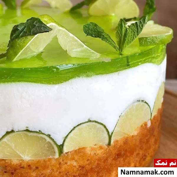 کیک لیمو