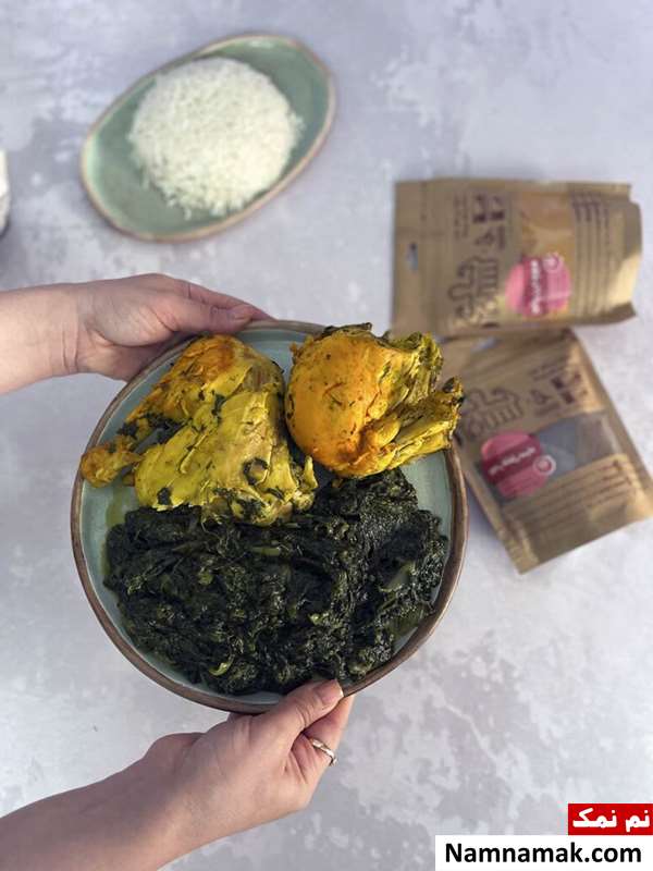 خورشت اسفناج رژیمی