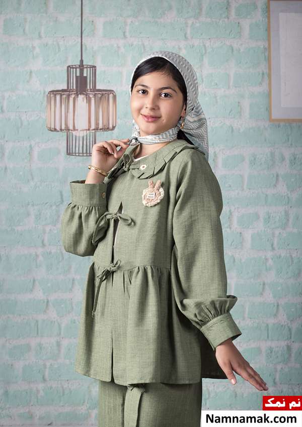 یسنا ساجد - Yasna Sajed