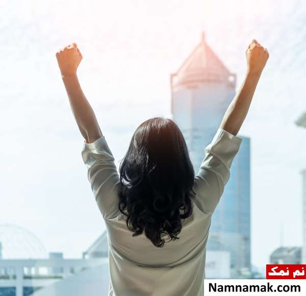 خصوصیات یک زن قوی و با اعتماد به نفس