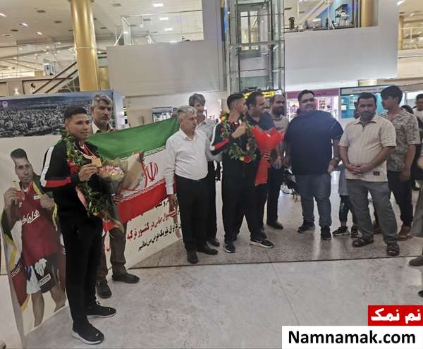 امین حسینیان