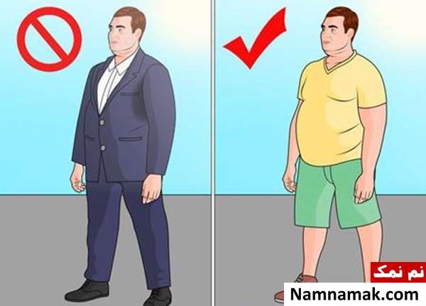 تکنیک های لباس پوشیدن آقایان چاق ، نحوه پوشش آقایان