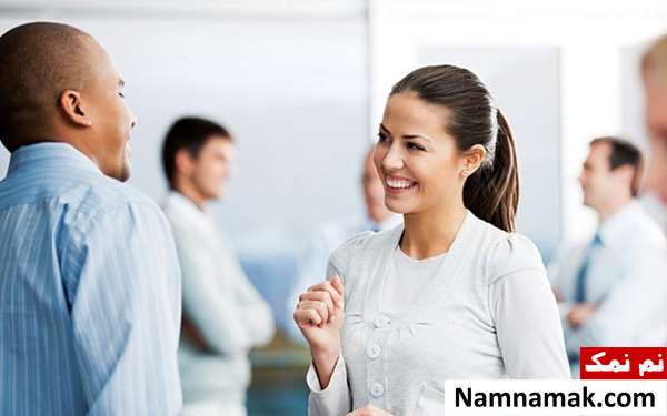 چگونه یک فرد اجتماعی باشیم؟