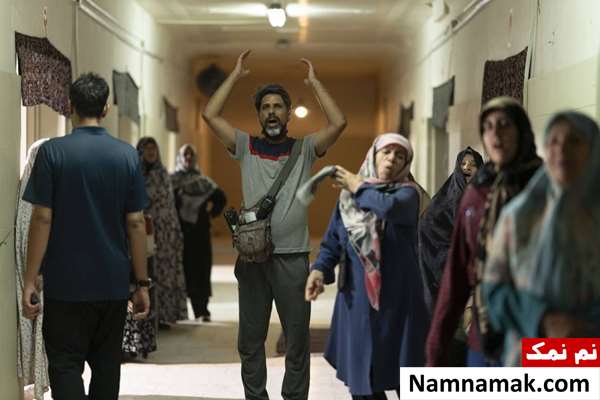سریال دو نیمه ماه