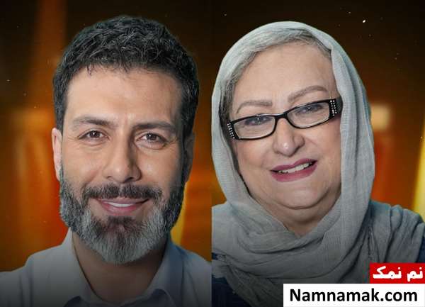 مریم امیرجلالی در برنامه رک شو مجید واشقانی مریم امیرجلالی در برنامه رک شو مجید واشقانی