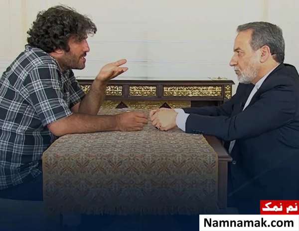 جواد موگویی و عباس عراقچی