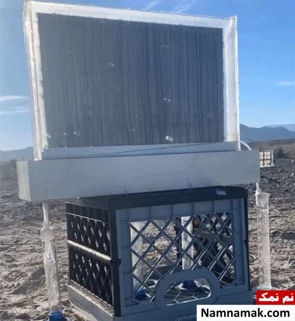 دستگاه جالبی که از هوا آب تولید میکند