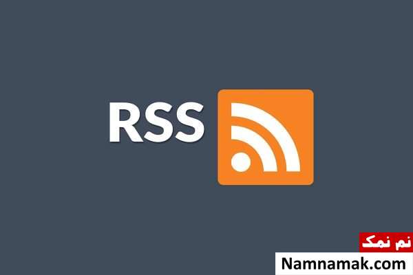 ساخت فید RSS وب سایت با php
