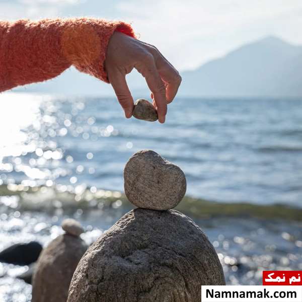چگونه درست زندگی کنیم؟