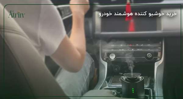 فواید اسانس ها برای بهبود خلق وخو و افزایش انرژی