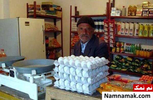 مغازه عجیب در ایران