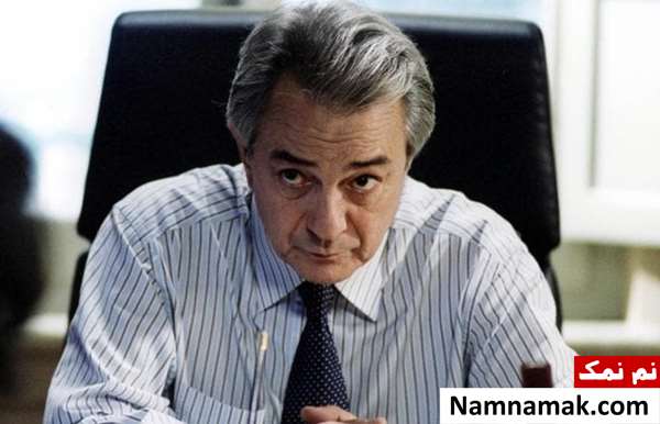 رمو جیرونه