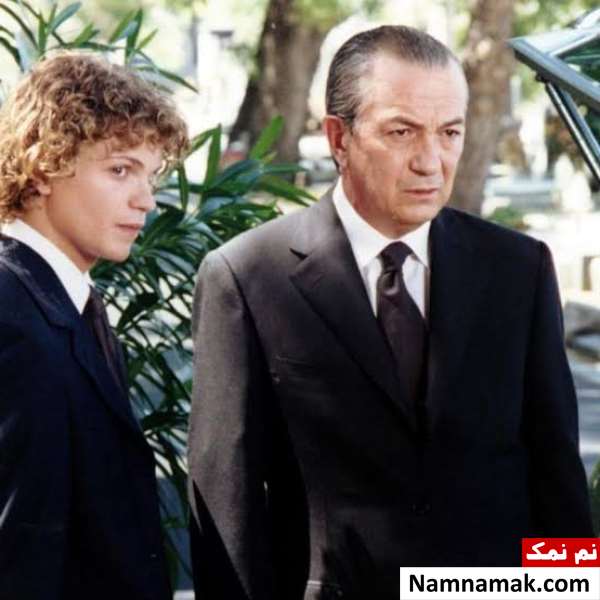 رمو جیرونه