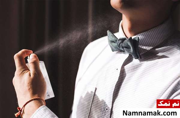 آداب عطر زدن