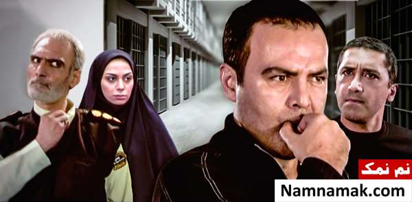 فیلم عملیات مانگرو