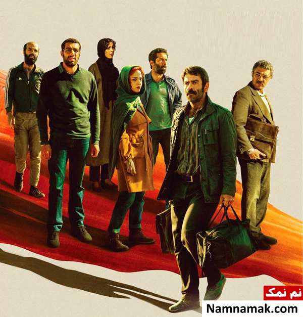 فیلم علت مرگ نامعلوم