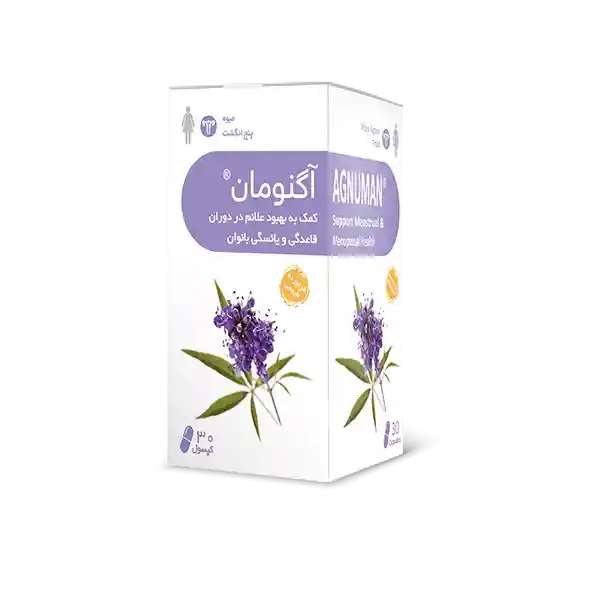 چند ساعت بعد از خوردن زعفران پریود می شویم