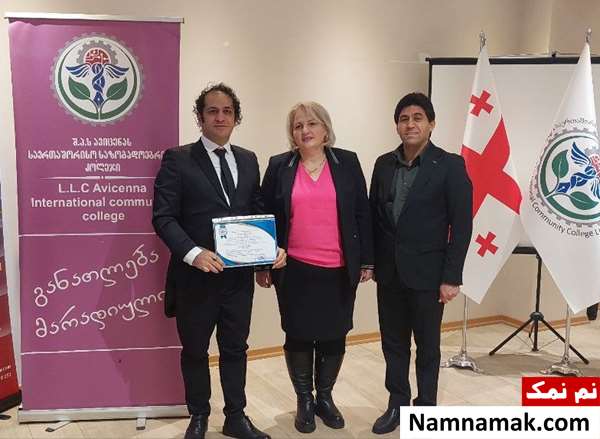 امیدرضا خیرخواه در دانشگاه تفلیس گرجستان