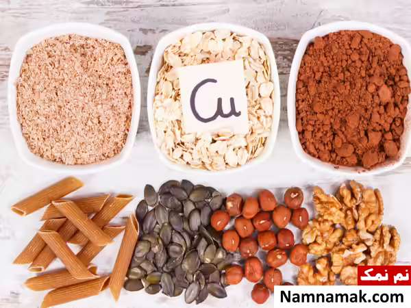 تغذیه کمبود مس