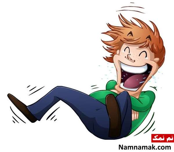 جک و لطیفه های جدید جدید