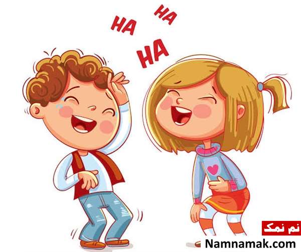 جک و لطیفه های جدید جدید