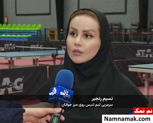 نسیم رنجبر - Nasim Ranjbar