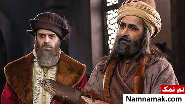 خلاصه داستان و بیوگرافی بازیگران سریال نردبام آسمان سریال نردبام آسمان