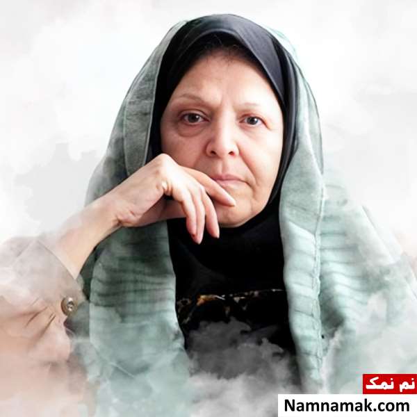 زندگینامه طاهره صفارزاده(Tahereh Saffarzadeh) طاهره صفارزاده