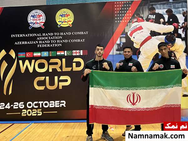کاپ جهانی کیک بوکسینگ در کشور آذربایجان شهر باکو کاپ جهانی کیک بوکسینگ در کشور آذربایجان شهر باکو