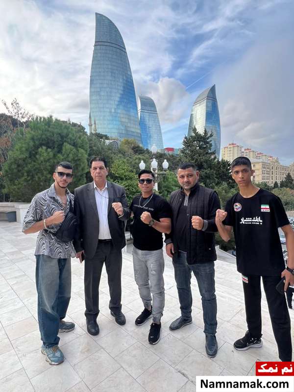 کاپ جهانی کیک بوکسینگ در کشور آذربایجان شهر باکو امین حسینیان - مسعود رسولی - ابوالفضل عباسی