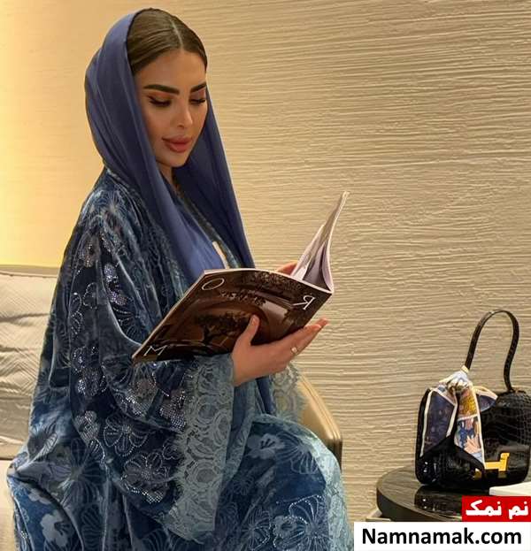 غزل سادات